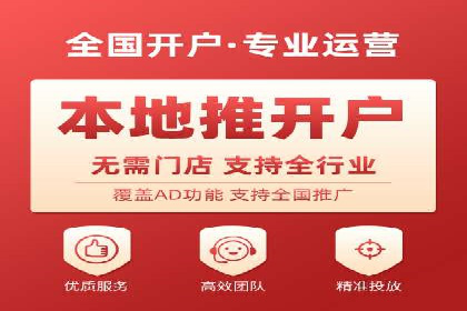 某品牌SEM运营托管的ROI提升之路